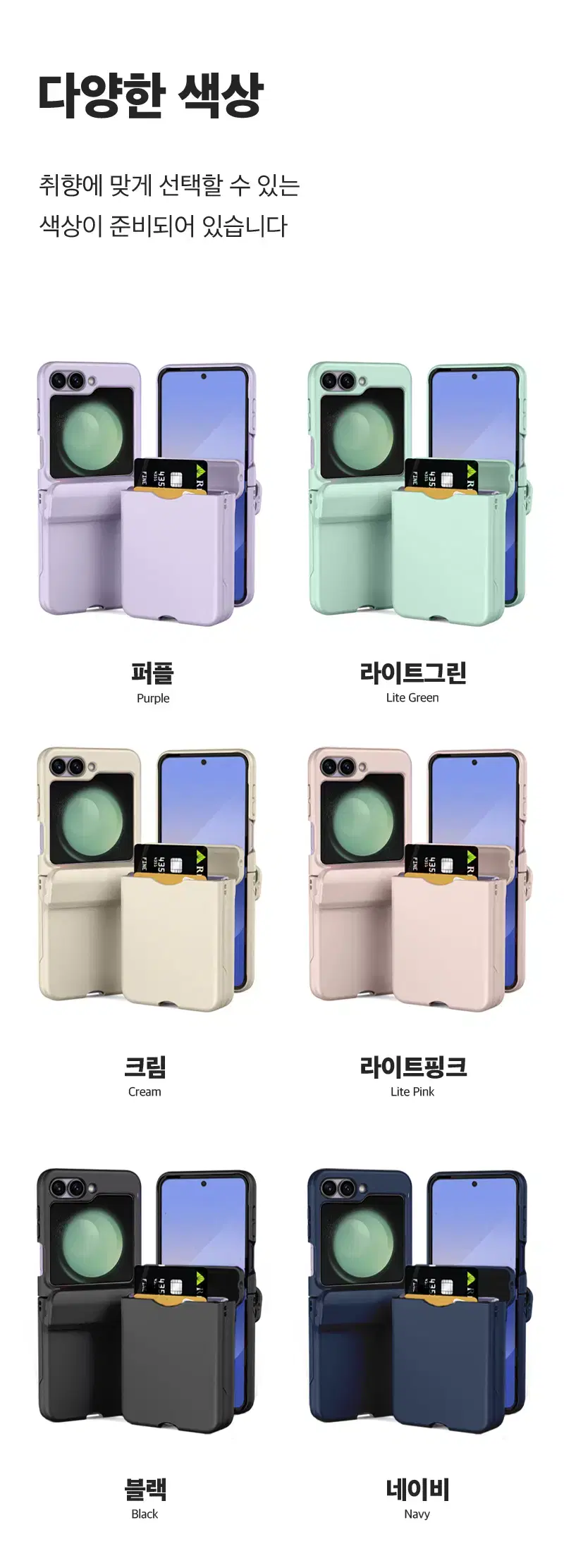 thumbnail-8